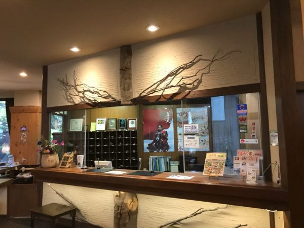 rblog-20181004070632-06.jpg