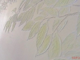 8夏緑葉320.jpg