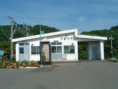 虎杖浜駅（駅舎）