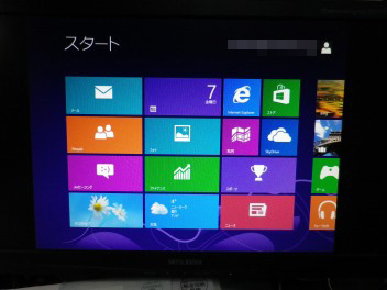 Windows 8 スタート画面