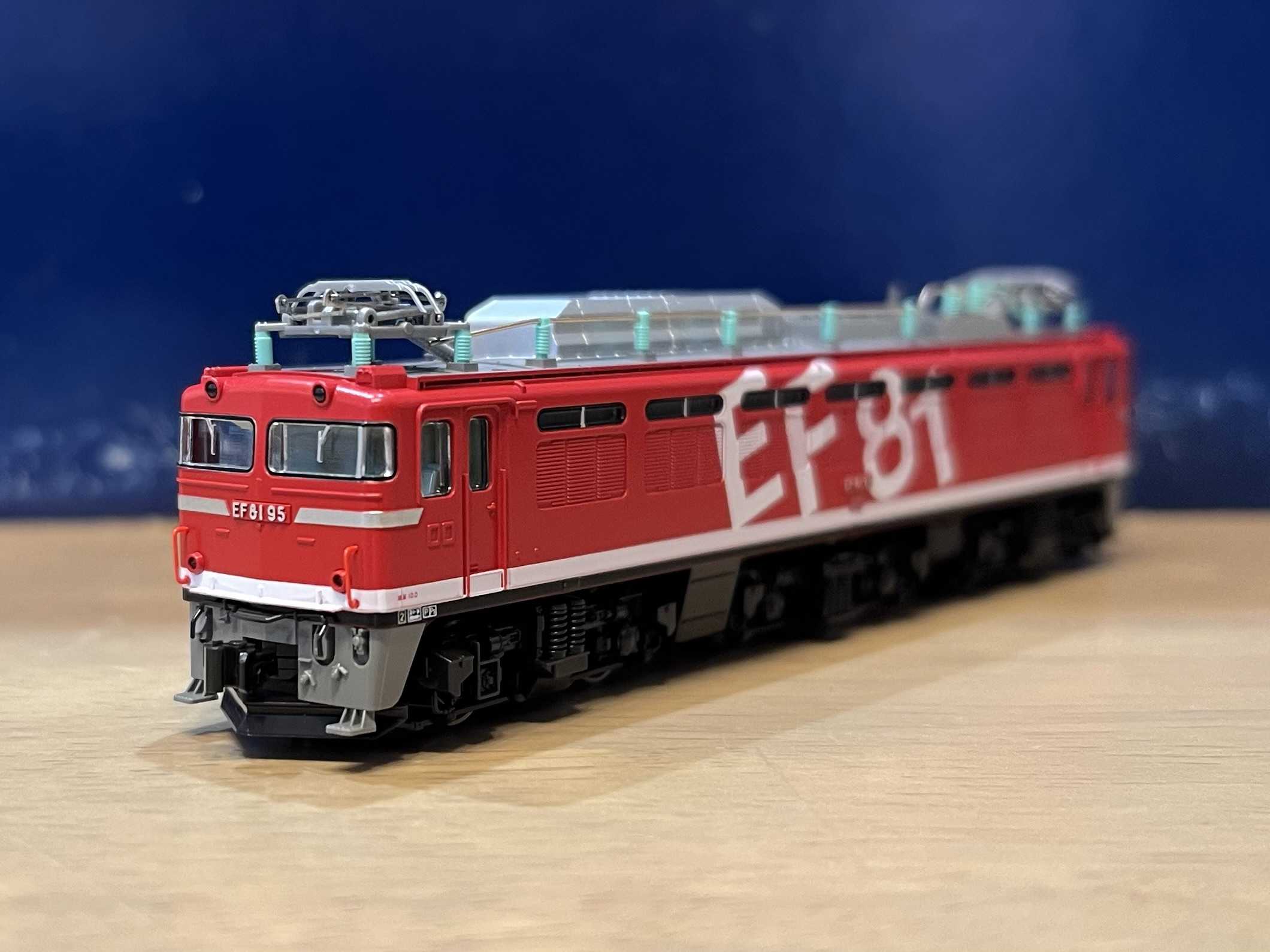 鉄道模型 KATO EF81 95 KATO EF81 95 入線 | ロフト鉄道ブログ - 楽天ブログ
