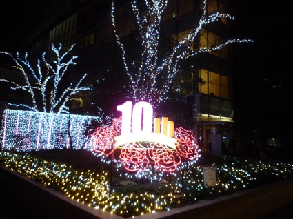 2013.12.14イルミネーションツアー10.jpg