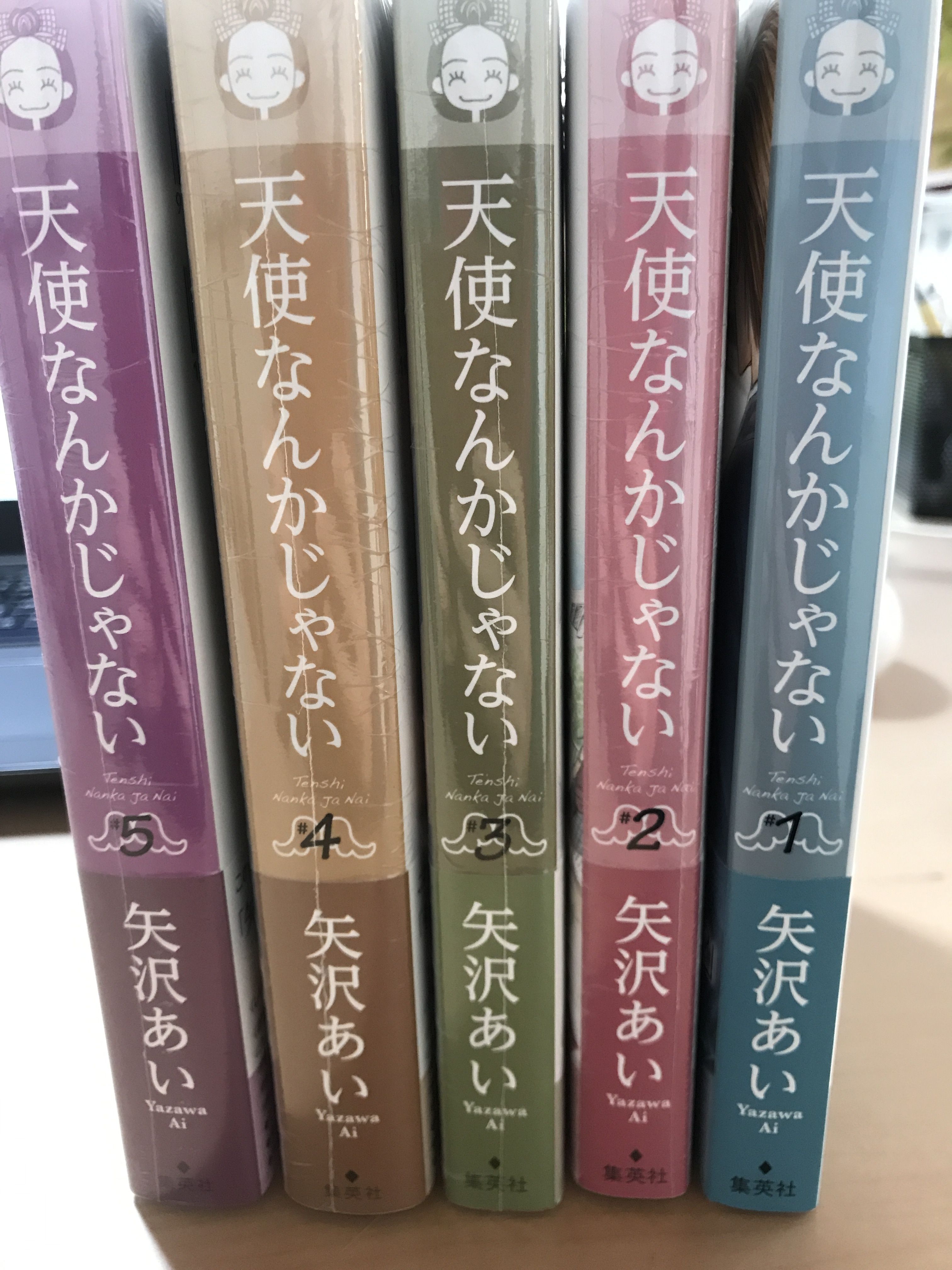 晃のためなら わたし天使になる そらりん 楽天ブログ