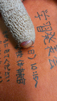 rblog-20130611205755-02.png