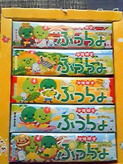 201306231603000.jpg