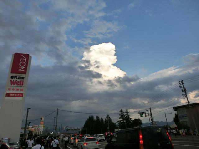 CIMG5162.jpg
