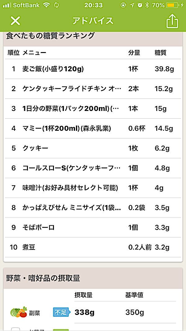 rblog-20180920204429-04.jpg