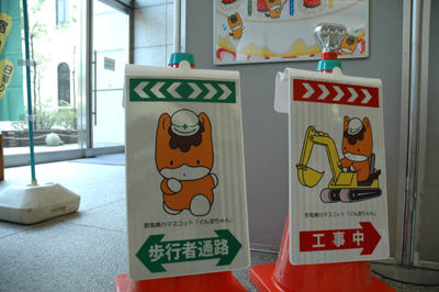 グッズ3.jpg