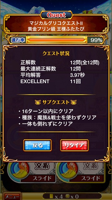 20150715_11