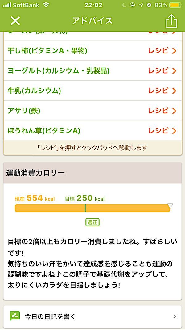 rblog-20190123220313-01.jpg