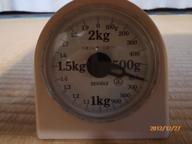 PC270149.JPG