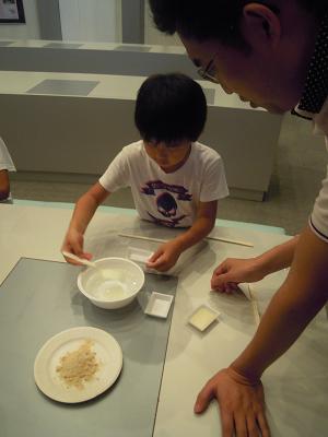 DSCN0751.JPG