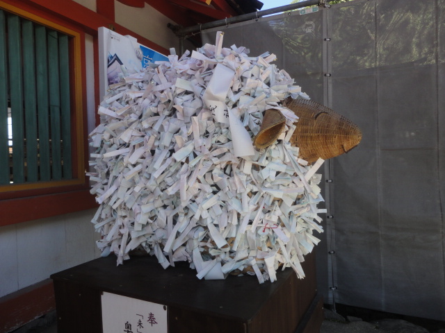 京都