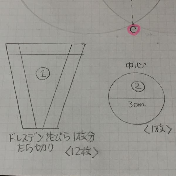 rblog-20180901230654-07.jpg