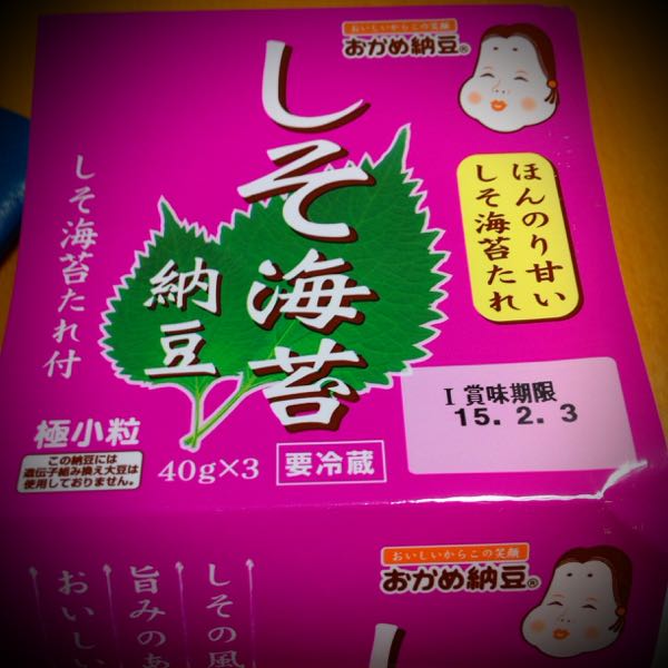 rblog-20150130062857-03.jpg