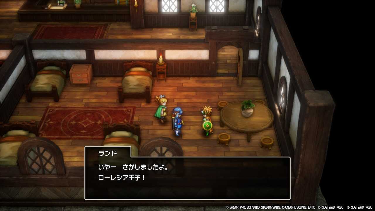 DQ2-016