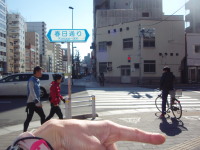 20130210_40.jpg