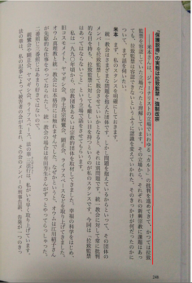 キャプチャ (2).PNG