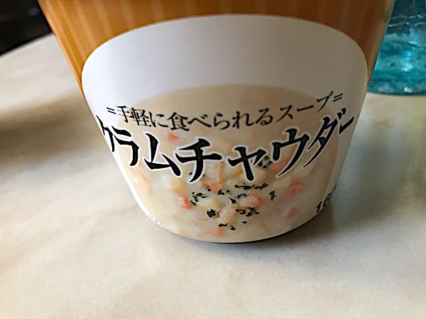 rblog-20181201144942-04.jpg