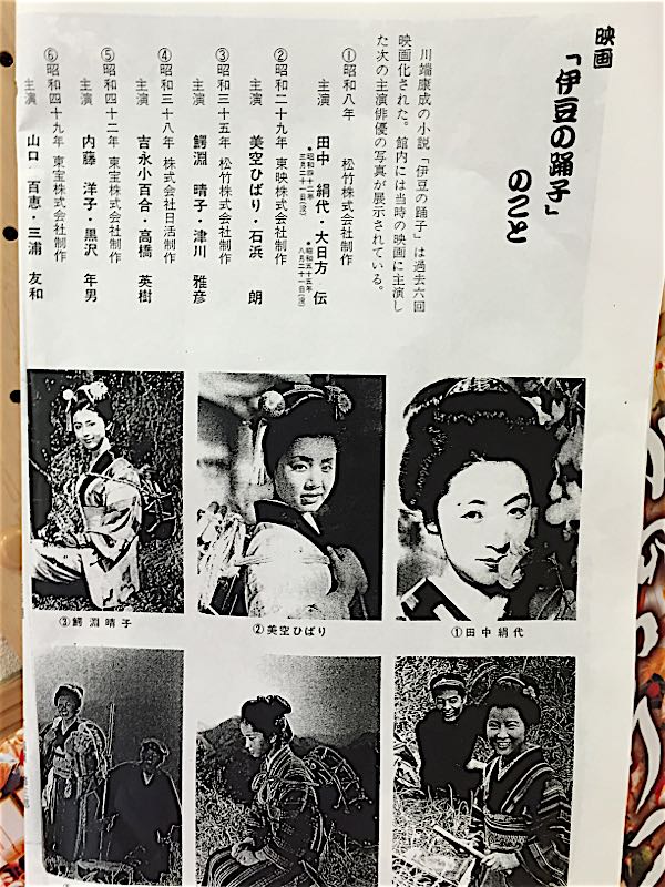 rblog-20160304190148-00.jpg
