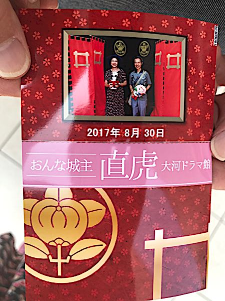 rblog-20170830121501-02.jpg