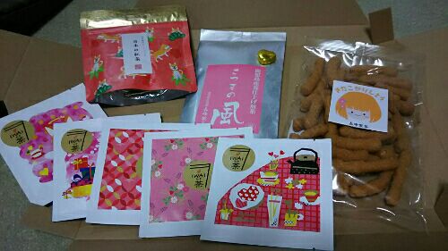 rblog-20180112054107-00.jpg