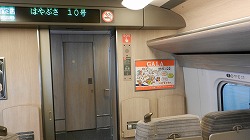 DSCN2364.jpg