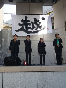 越