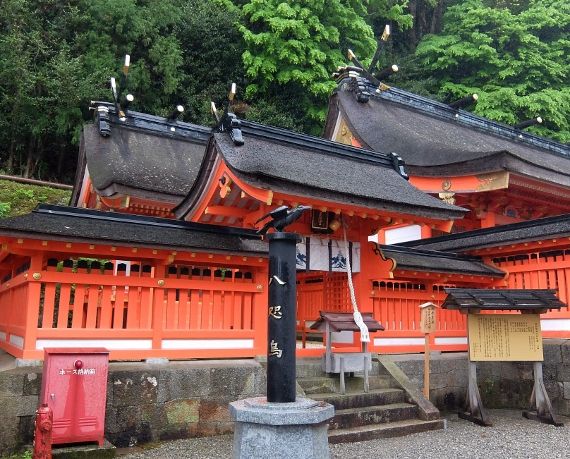 和歌山　熊野那智大社 新宮 八咫烏 サッカー 