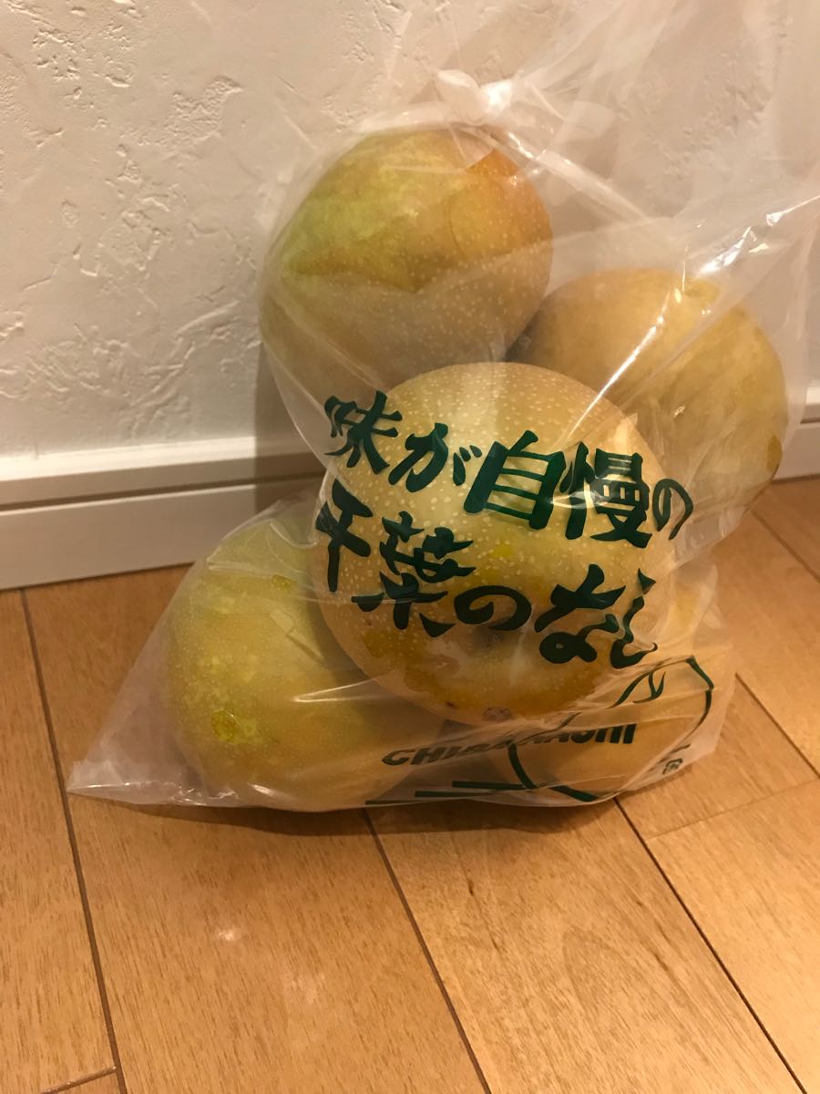 rblog-20180821010504-01.jpg