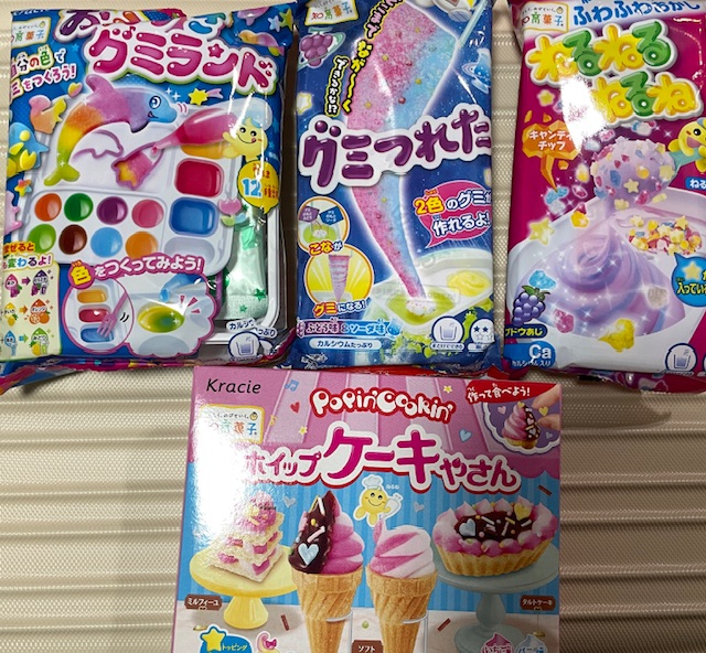 購入品】クリスマスお菓子半額@ウエルシア | うちはうち(^^)—記憶の