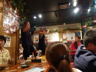 P1040948.JPG