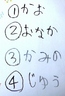 DSCN2385.JPG