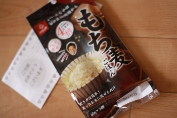 IMG_0939 (350x233).jpg