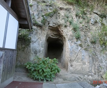 boukuugou