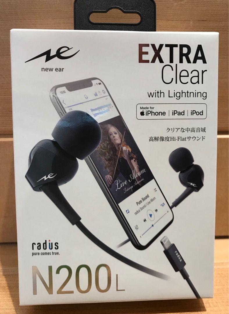 ヨドバシカメラ 平井俊輔 ひつまぶし 楽天ブログ