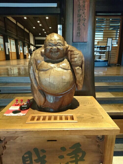 rblog-20170306234100-04.jpg