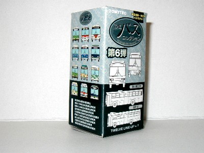 tomytecbus65e01.jpg
