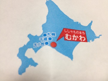 0524おめざ1