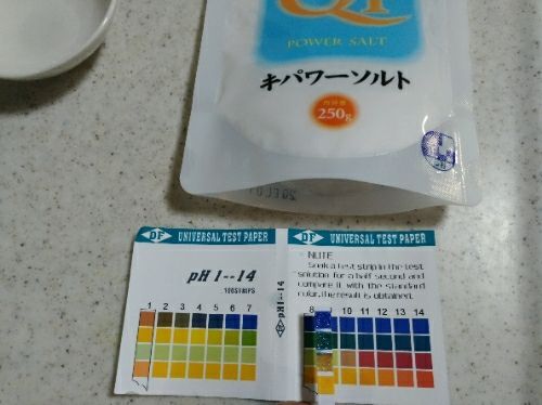 rblog-20180616015815-00.jpg