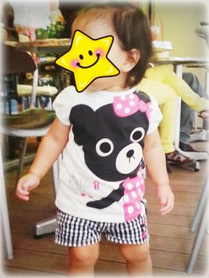 CYMERA_20130722_030247.jpg