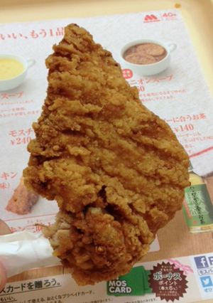 モスチキン.jpg