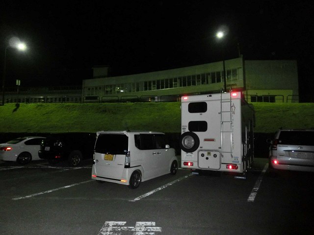 Cimg0487.jpg