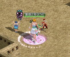 ゆみ.jpg