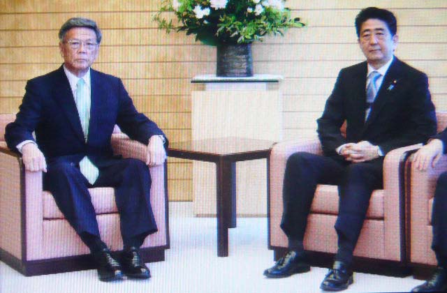 憲法改正を目指す
