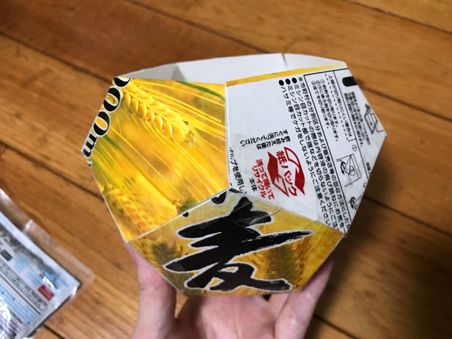 rblog-20180821121714-03.jpg