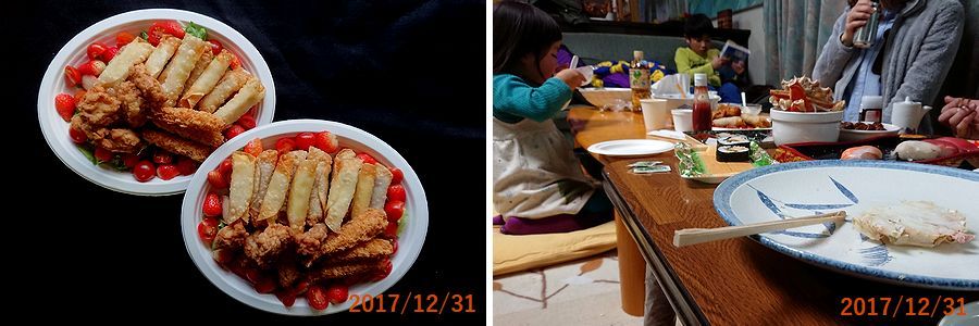 １２／３１宴会.jpg