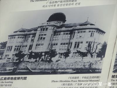 20160430 広島市呉市5