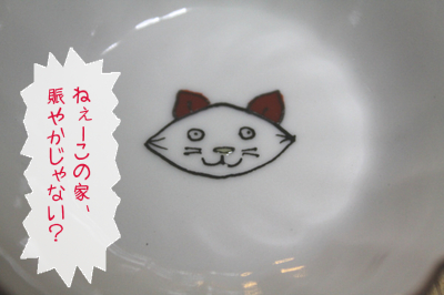 20121212113033_w_400_h_266_7576667.jpg