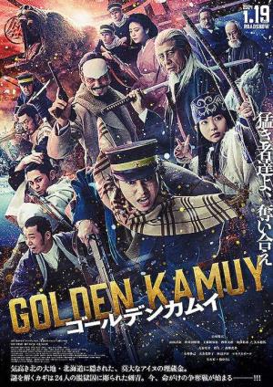 大都会PART3 DVD | 玩具道楽・・・三昧 - 楽天ブログ